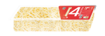 پنیر پیتزا تاپینگ دورنگ 800 گرمی