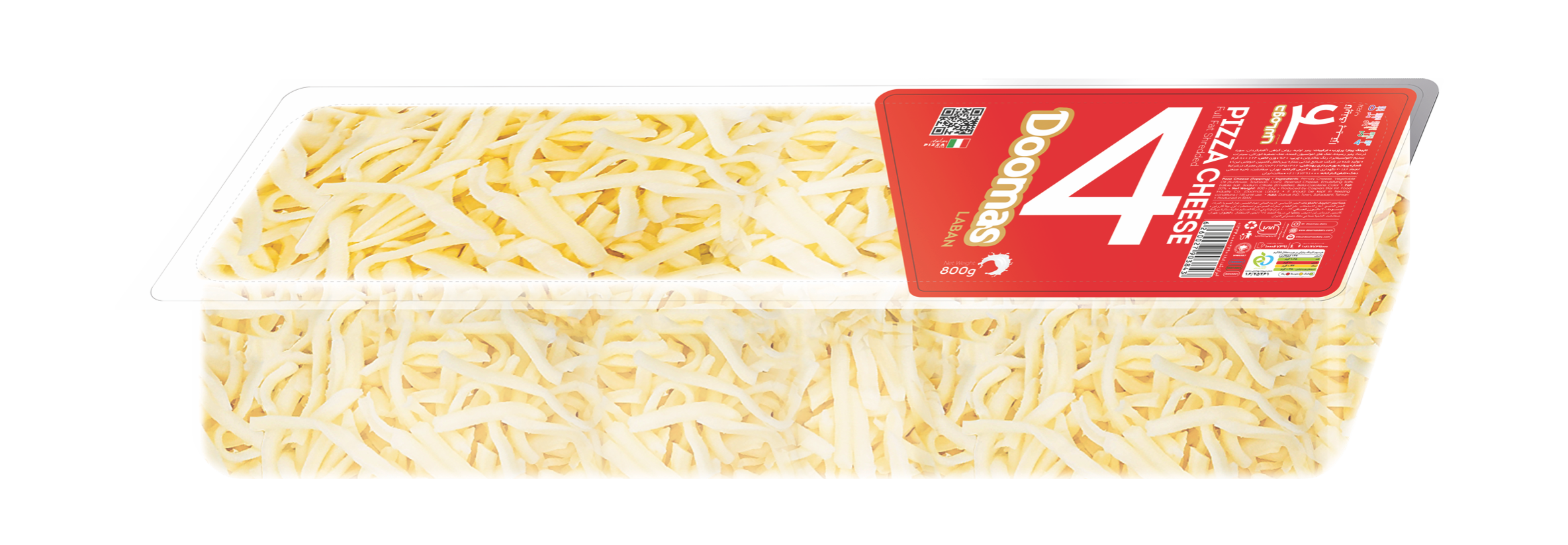 پنیر پیتزا تاپینگ دورنگ 800 گرمی